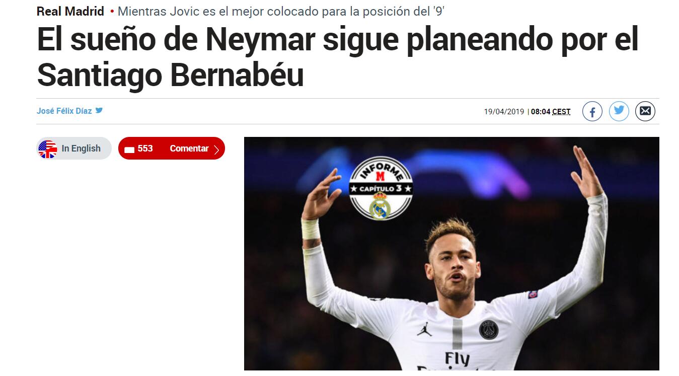 贝莱林：网络上有些言论恶毒至极，那些话离谱到你连想都想不到（贝莱林：网上一些言论毒辣到超乎想象，离谱得让人难以置信）