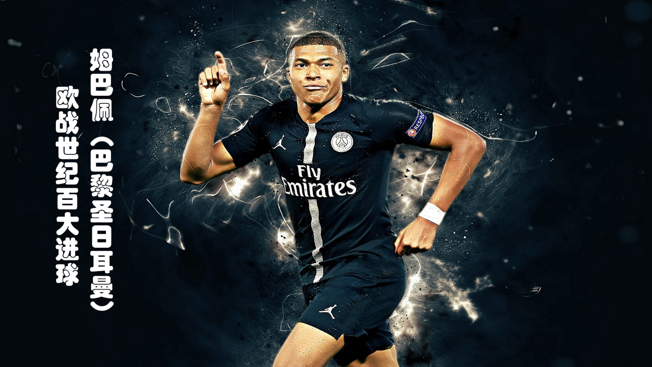 迪马济奥：意甲冬窗1月2日开启，2月2日关闭（迪马济奥：意甲冬季转会窗1月2日开放，2月2日截止）