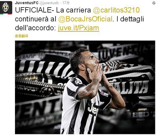 莱奥头发被拽找阿切尔比理论，后者：敢再指我就掰断你手指头（莱奥头发遭扯上前质问阿切尔比，对方威胁：再指我就掰断你手指）