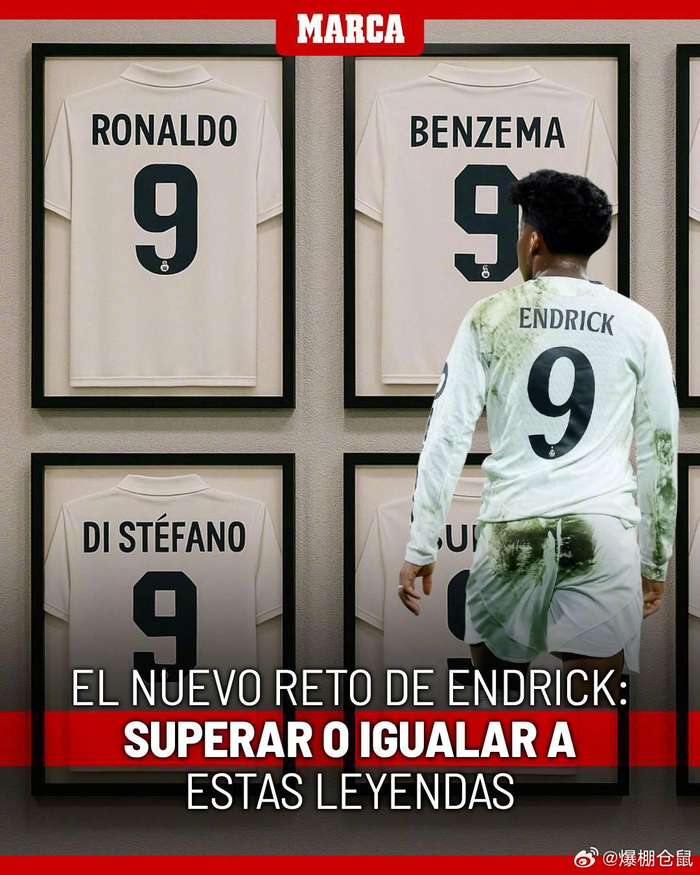 国安第5次夺得足协杯冠军，北京市体育局送上贺信（国安第五次问鼎足协杯，北京市体育局致贺信）